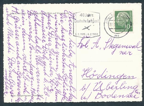 Wasserturm in Mannheim